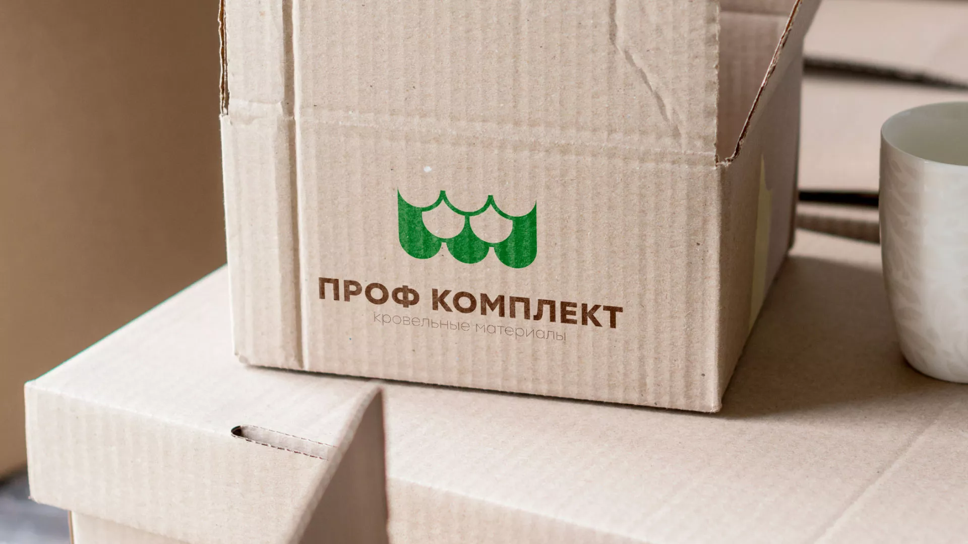 Создание логотипа компании «Проф Комплект» в Бронницах